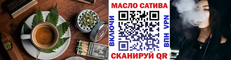 что такое   Южа  Cannafood конопля 
