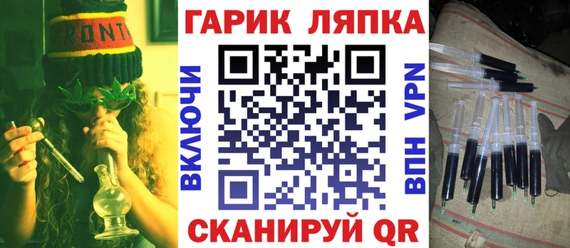 где продают   Южа  Гашиш хэш 