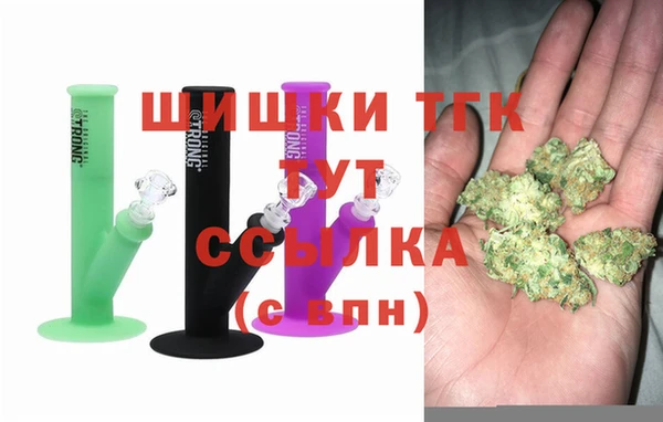 марки lsd Новозыбков