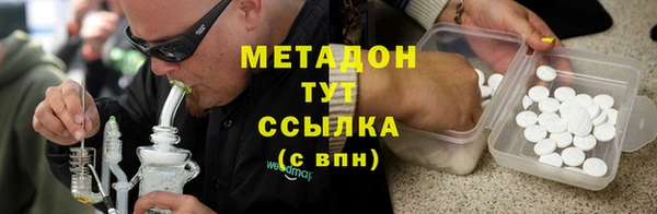 марки lsd Новозыбков