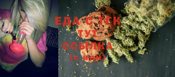 марки lsd Новозыбков