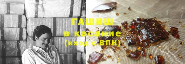 мефедрон VHQ Абаза