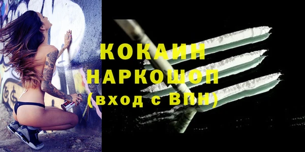МДПВ Новокубанск