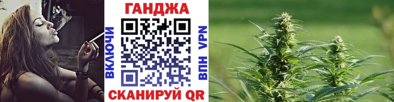 Шишки марихуана Amnesia  MEGA ссылки  Южа 